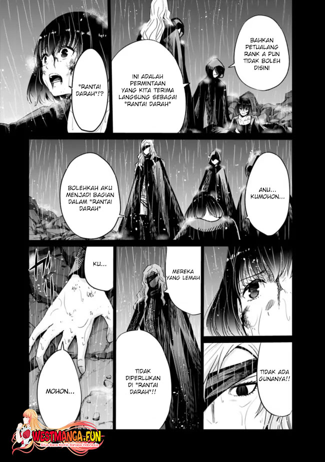 Uragirareta S Rank Boukensha no Ore wa, Aisuru Dorei no Kanojora to Tomoni Dorei dake no Harem Guild o Tsukuru